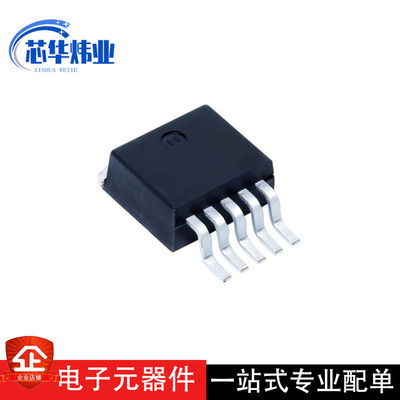 全新原装现货 TPS75801KTTR 集成电路IC低压差线性稳压器