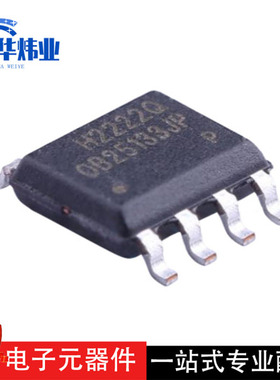 全新原装OB3671AMP 671 SOT23-6 电源管理LED驱动IC芯片 足1.5A