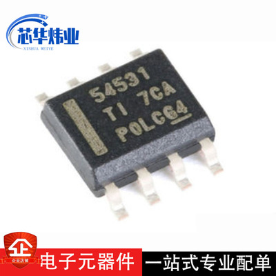 全新原装现货 TPS54531DDAR 开关稳压器 集成电路IC 芯片