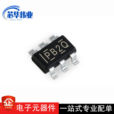 全新原装现货 TPS2513ADBVR 封装SOT23-6 电源管理IC芯片配单