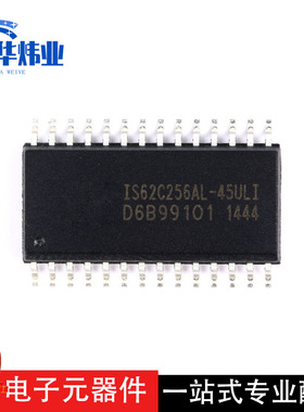 全新原装 贴片 IS62C256AL-45ULI 存储器 RAM 256KB 45NS SOP- 28
