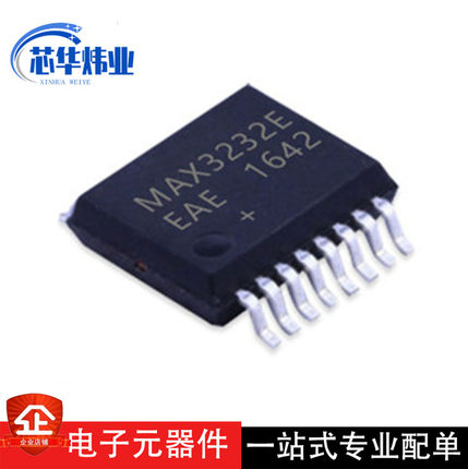 全新原装现货 贴片 MAX3232EEAE+ SSOP-16 RS232收发器 芯片