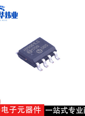全新现货HV9961LG-G HV9961LG H9961 SOP-8平均模式恒流LED驱动器