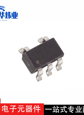 全新原装现货 MAX6425UK29 丝印ADUV 电源管理芯片 集成IC