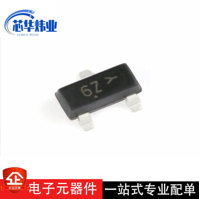 原装现货 MMBF170LT1G 丝印6Z SOT-23 N沟道 60V/500mA贴片MOSF E
