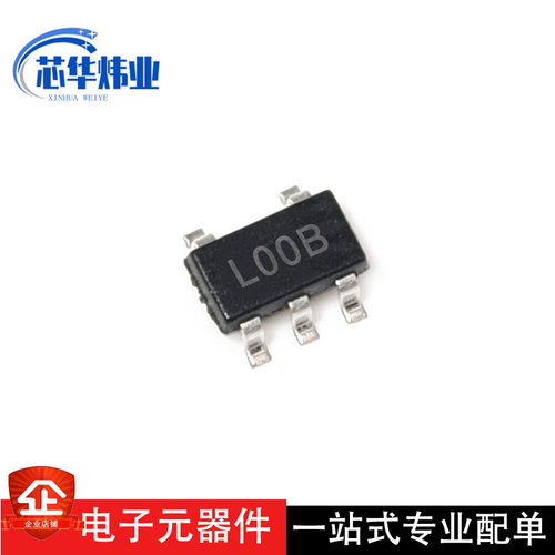 全新原装现货 LP2980IM5X-ADJ SOT23-5 丝印L06B 电压稳压器
