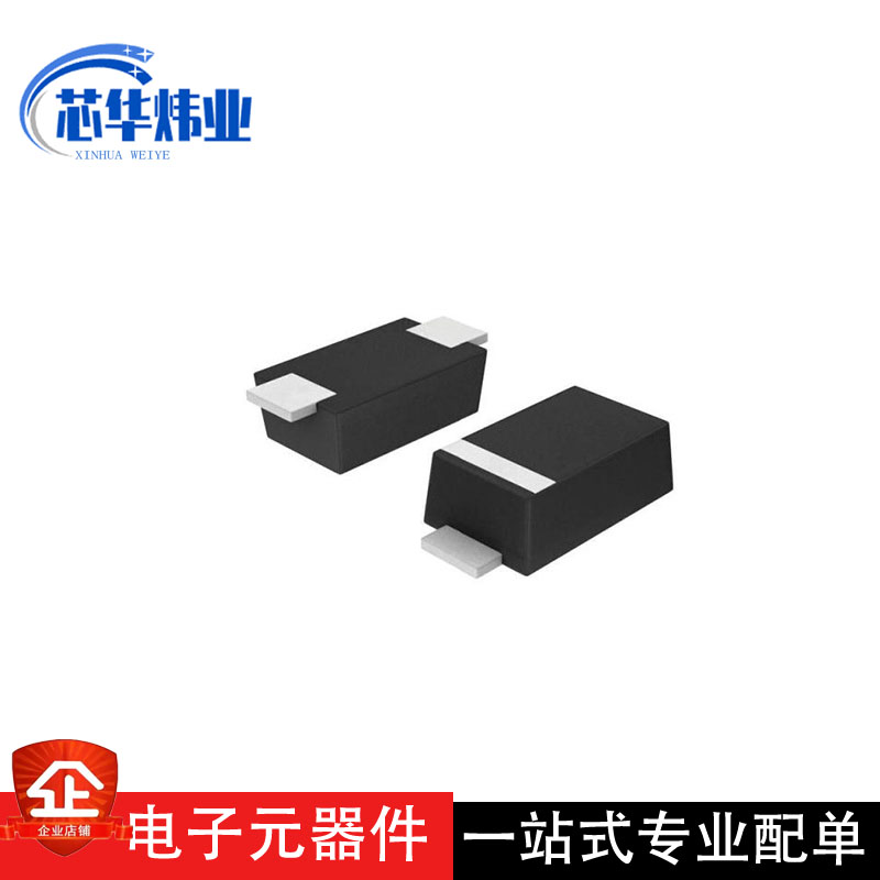 ON稳压二极管 MMSZ4692T1G 丝印CX SOD-123封装 6.8V MMSZ4690T1G