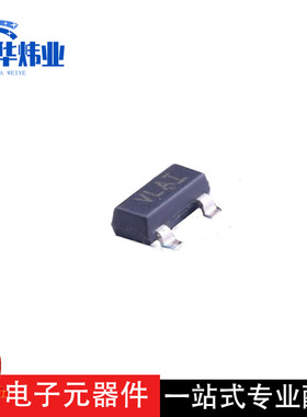 全新原装现货 CAT809STBI-GT3 丝印VLA 复位芯片 MCU监控 集成IC