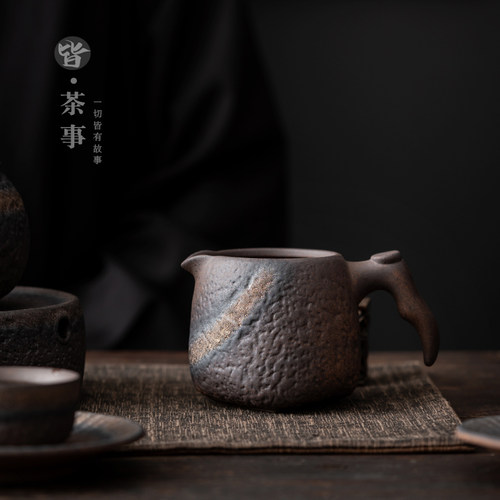 日式粗陶公道杯复古仿柴烧客厅