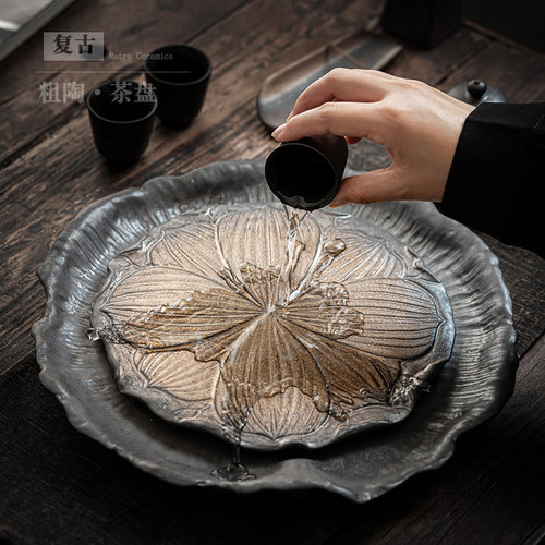 储水排水茶盘圆形陶瓷