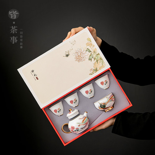 陶瓷功夫茶具套装一壶四杯白瓷
