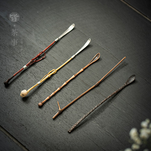 皆茶事六君子茶具配件茶匙茶扒