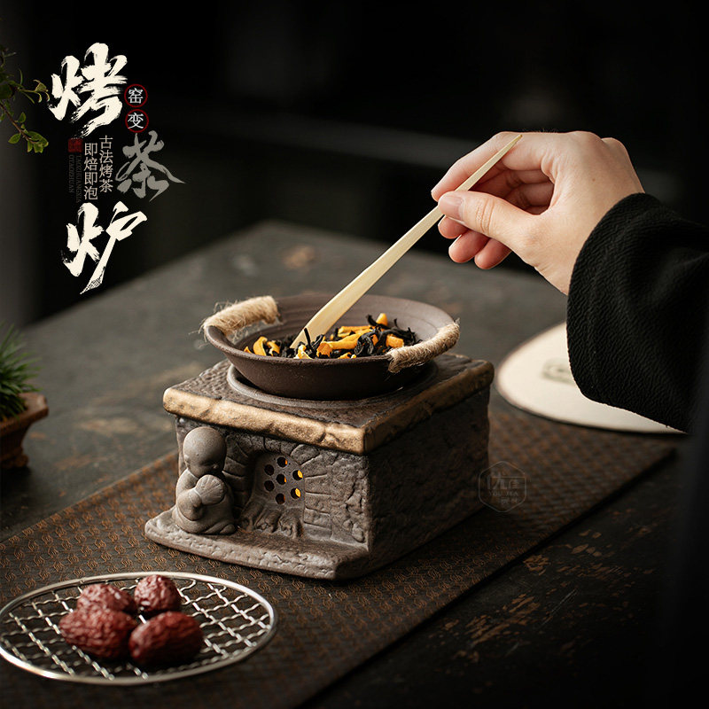 粗陶复古烤茶炉烤茶碟套装陶瓷家用茶叶烘焙提香器蜡烛加热温茶炉