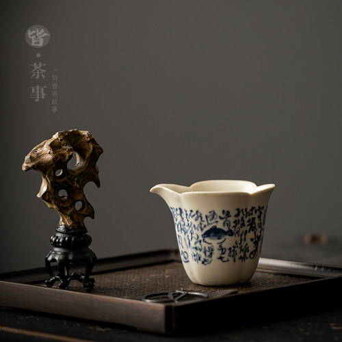 皆茶事陶瓷公道杯茶海公杯