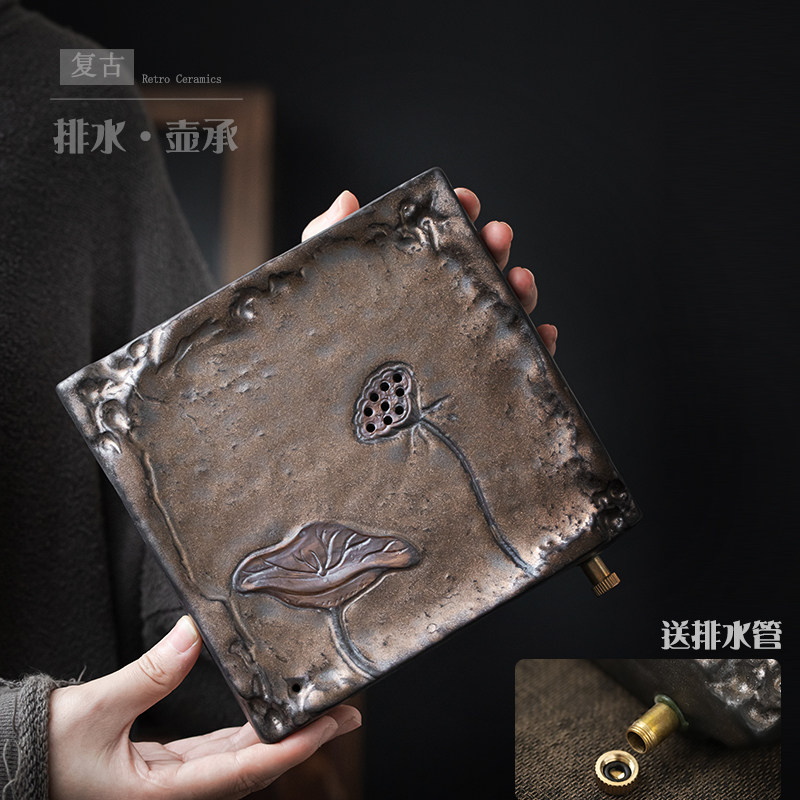 复古鎏金壶承陶瓷壶托茶壶底座中式功夫茶具茶道配件壶垫带排水,餐饮具,茶盘,淘宝优惠券,粉丝福利购,淘宝优惠卷