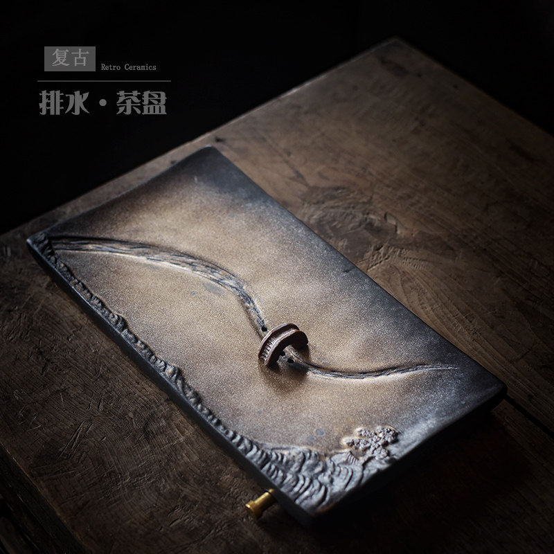 陶瓷仿古小型带排水客厅茶托盘图片