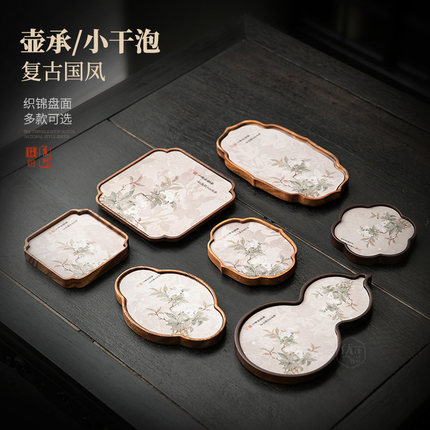 胡桃木干泡盘壶承中式复古茶席配件家用茶盘茶台功夫茶具小型托盘