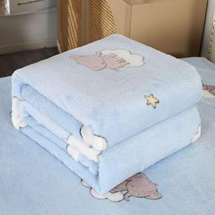 真爱加绒薄款法兰绒毛毯双人双面绒毛毯单人宿舍毯子冬季速暖绒毯