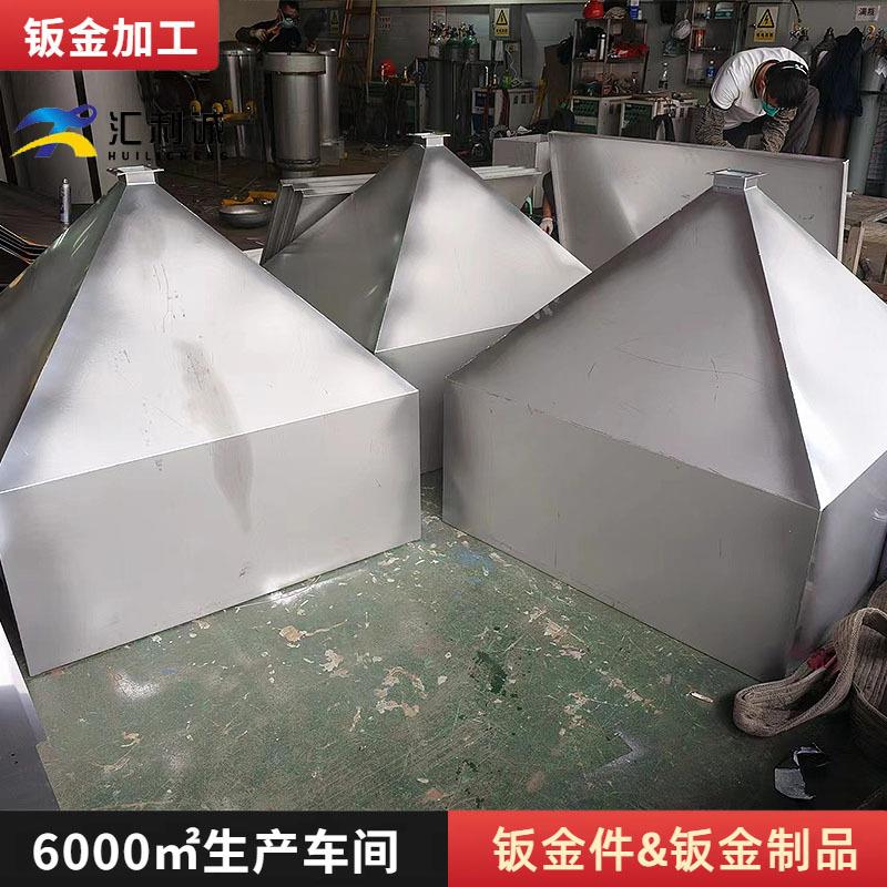 201 304不锈钢塑料颗粒料斗储料桶食品石灰缓存料仓漏斗钣金加工