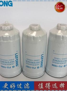 孔山重工滤芯KS10105240 KS01105020 KS0110500 KS1012240 机油