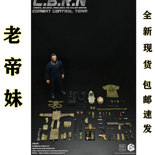 Easy&Simple  1/6 比例 兵人模型  CBRN Assault 可动人偶 26054C