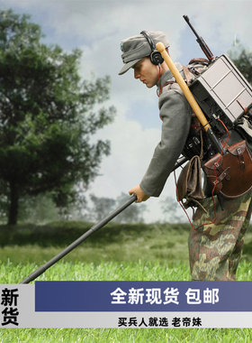 DID 1/6兵人模型 D80180 二战德国国防军 探雷列兵 现货