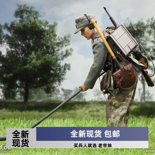 探雷列兵 6兵人模型 二战德国国防军 现货 D80180 DID