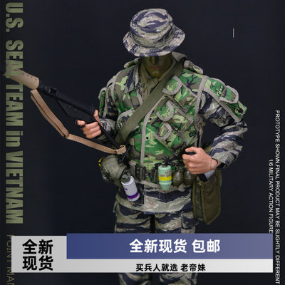 御战道 1/6 越战美国海豹突击队 尖兵POINT MAN 可动人偶 UD9050