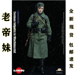 御战道UJINDOU 1/6兵人模型 UD9062  德军哨兵 列宁格勒1943