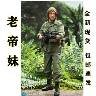 DID  V80184 1/6兵人模型  越战 美国陆军上校 - 詹姆斯
