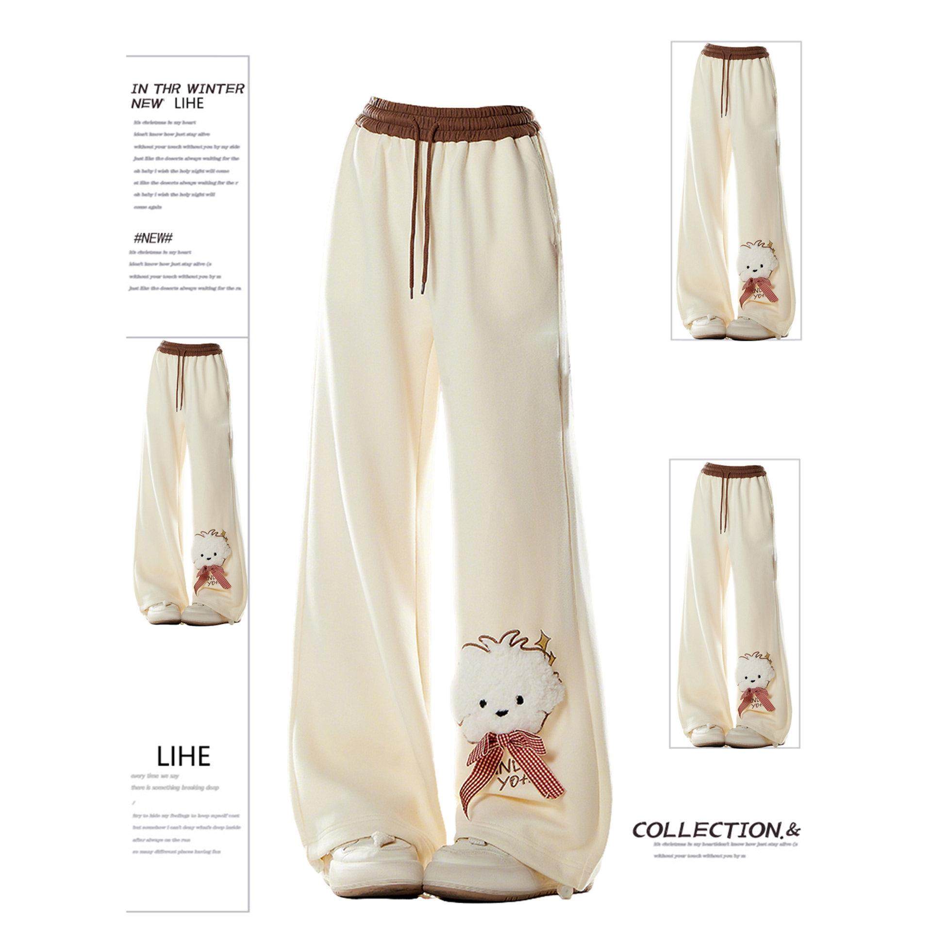 00斤杏色可爱小狗休闲加绒卫裤女秋冬大码胖mm宽松阔腿运动裤子,女装/女士精品,大码裤装,淘宝优惠券,粉丝福利购,淘宝优惠卷