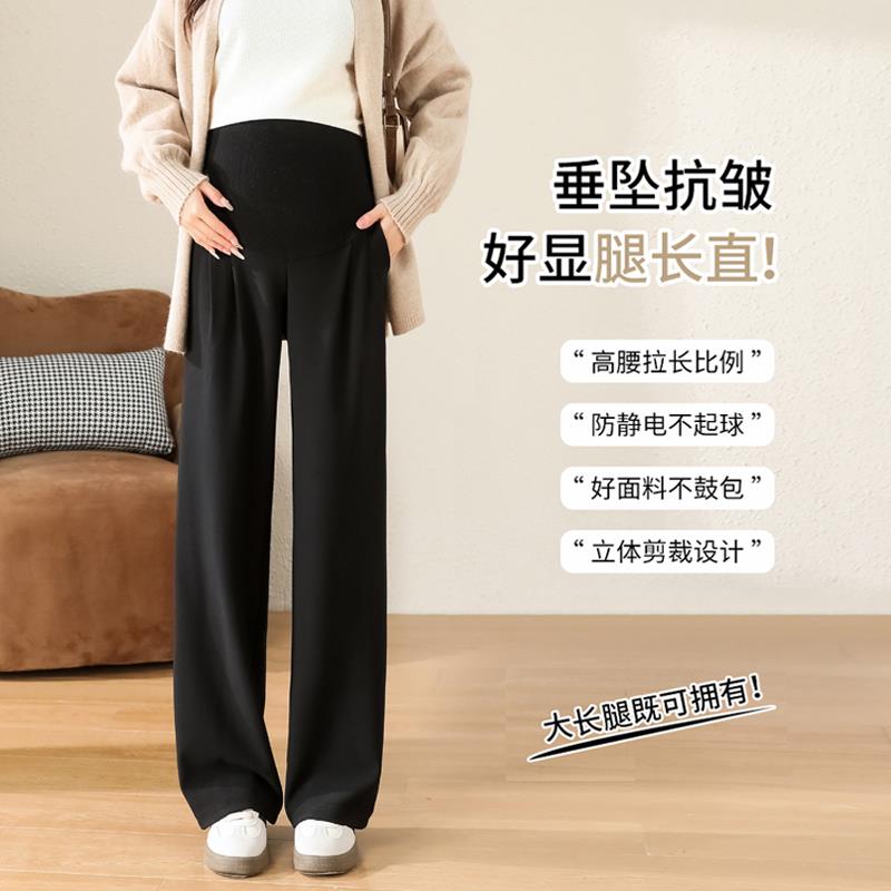 孕妇裤加长版高个子黑色西装阔腿裤夏薄款外穿春夏大尺码孕晚期夏