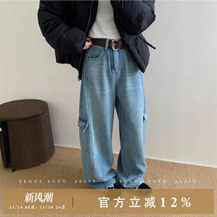 复古水洗加绒工装牛仔裤女2025冬季新款侧边口袋设计感阔腿拖地裤
