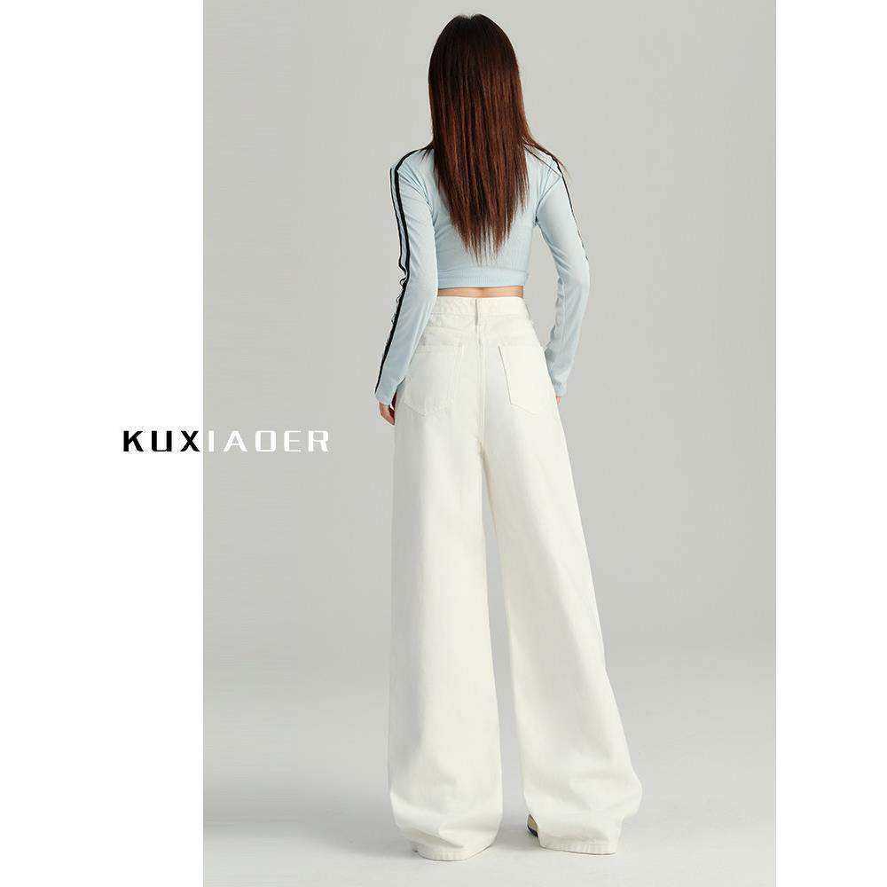 白色直筒牛仔裤女2025春夏新款高腰小个子宽松显瘦垂感拖地阔腿裤