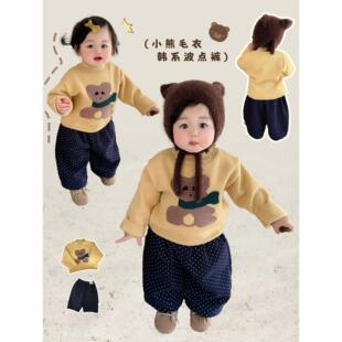 女童冬季卡通毛衣套装女宝宝洋气加厚保暖针织衫婴儿加绒阔腿裤子