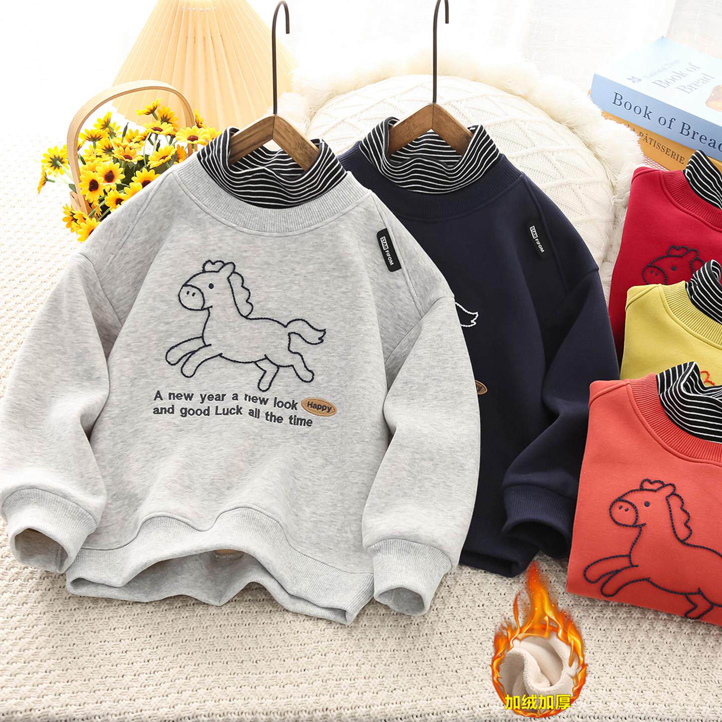 男童假两件加厚保暖2025秋冬新款儿童加绒卫衣男孩内搭半高领上衣