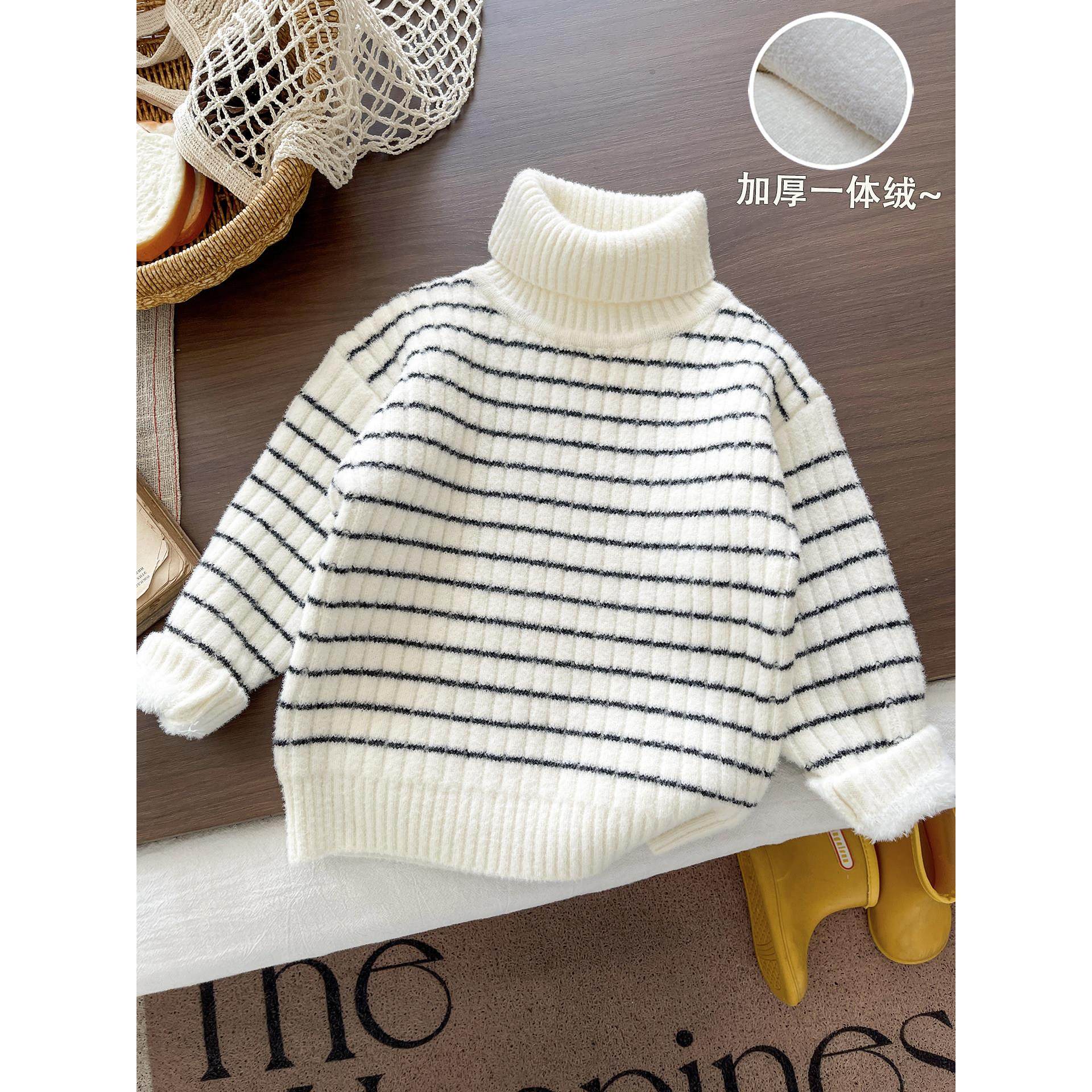 男童高领毛衣一体绒儿童条纹针织打底衫加绒加厚小男孩冬季羊绒衫