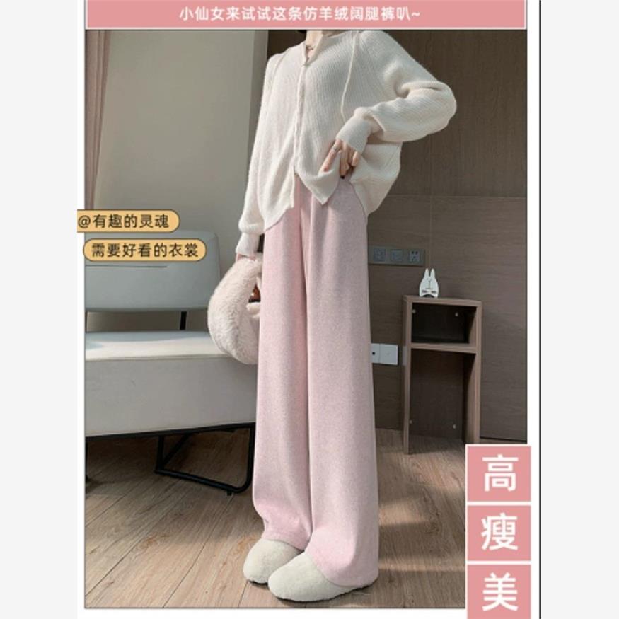 孕妇针织毛巾布垂坠感九