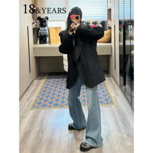 覆古加绒微喇牛仔裤女秋冬2025新款高腰显瘦不贴腿小个子喇叭裤子