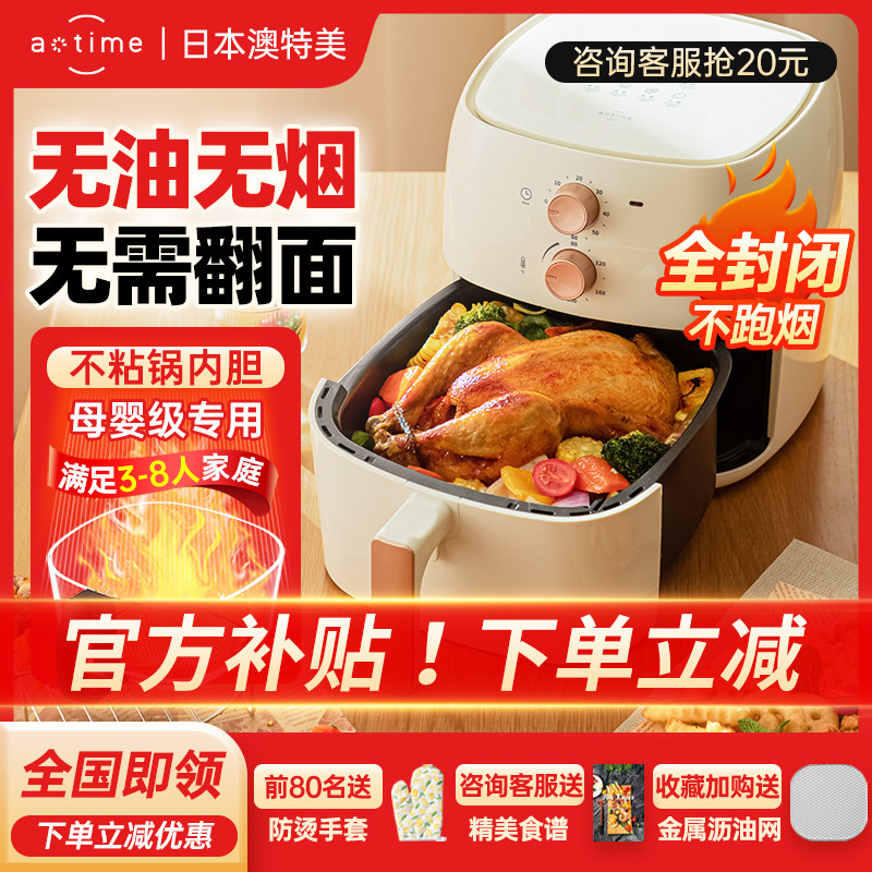 �ձ�����������ը�������¿���ڵ���Ϳ������ⷭ��ٷ��콢��213Ԫ