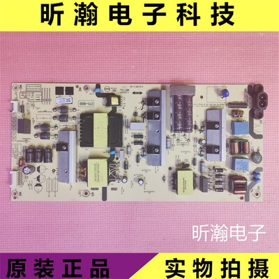 原装创维65H5D 65A3D电视电源板N012402-000579-002 L6MZ1G现货好