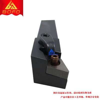 107.5度复合式外圆刀杆 MDQNR/MDQNL 2020K15/2525M15/3232P15