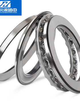 平面双列推力球轴承52216 52217 52218 52220 52222 52224 52226