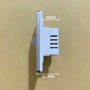 86型大功率100W红外线人体感应开关220V二线制光控延时可调节面板