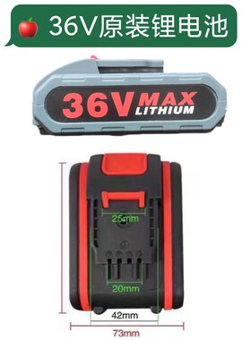 36V工业级电钻充电电钻家用电动螺丝刀充电家用冲击钻锂电起子