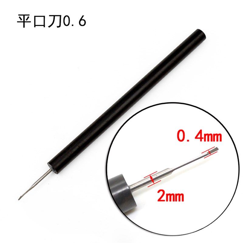 初学者橄榄核雕刻刀木雕工具手工刻刀具木工核桃微雕核雕刀套装