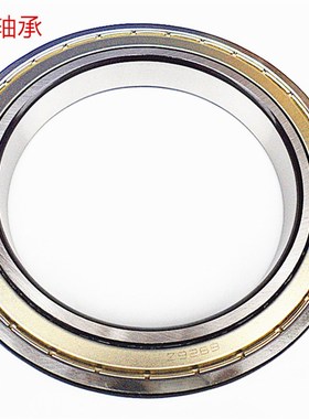大轴承61926zz薄壁深沟球轴承6926RS80926内径130外径180厚度24mm
