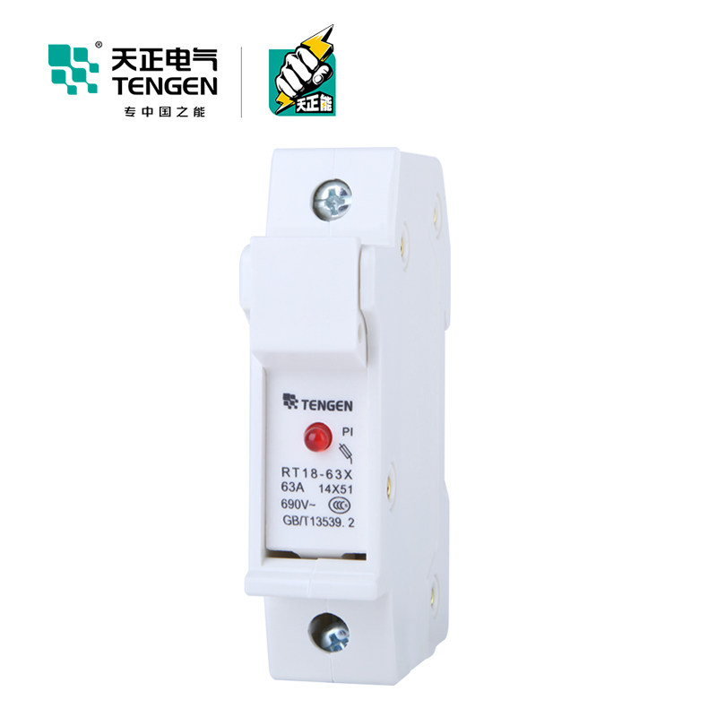 天正 熔断器底座带灯保险丝隔离开关14*51MM熔芯RT18-63X-1P单座