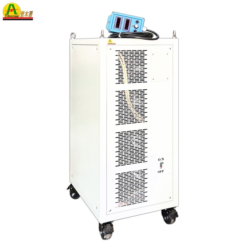 25V2600A大功率高频稳压稳流直流电源水处理工业电解阳极氧化电源
