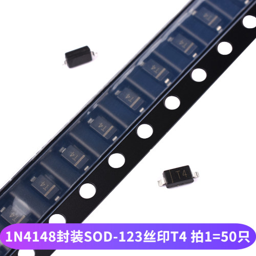 1N4148开关二极管IN/LL4148开关管SOD123贴片1206丝印T4直插DO-35
